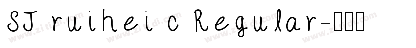 SJ ruihei c Regular字体转换